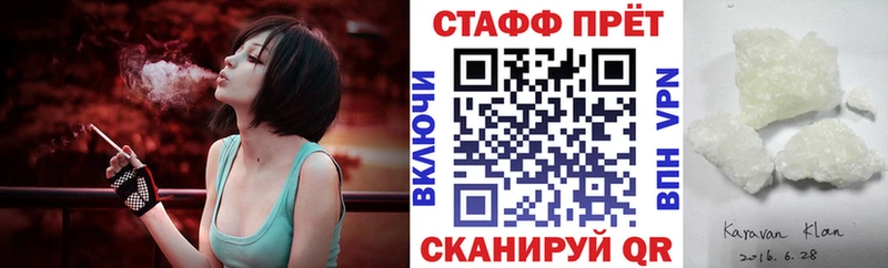  КОКАИН Касимов