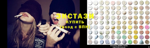 меф VHQ Володарск