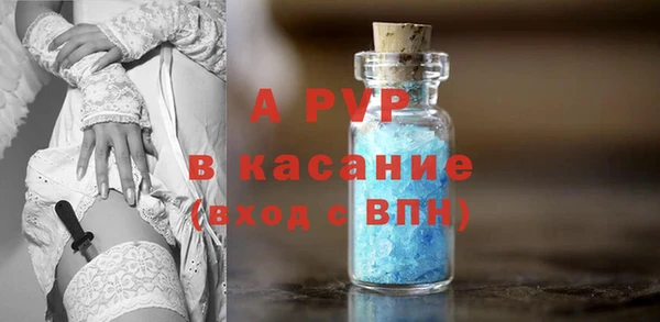 2c-b Волоколамск