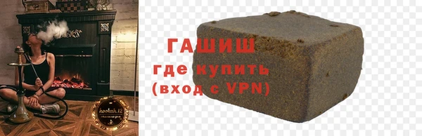 мдпв Волосово