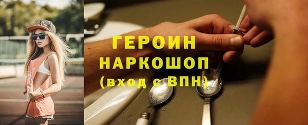 мдпв Волосово