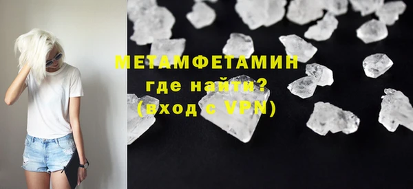 мдпв Волосово