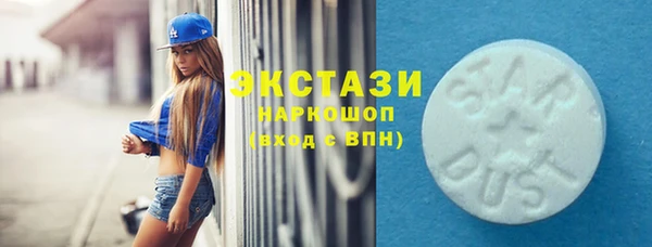 мдпв Волосово