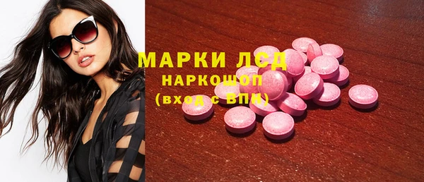 мдпв Волосово