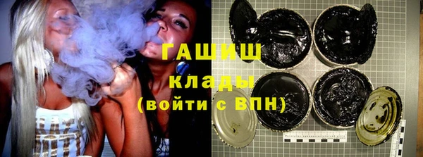 меф VHQ Володарск