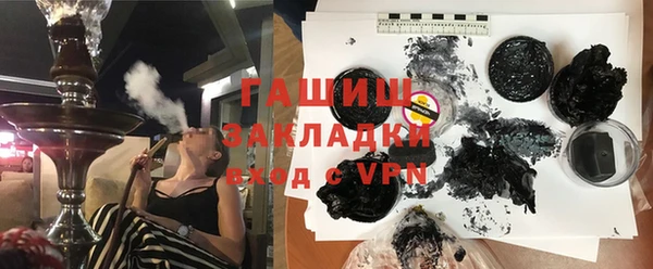 мдпв Волосово