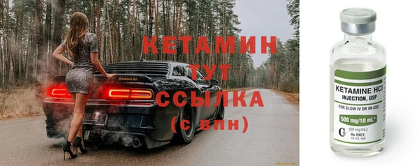 мдпв Волосово