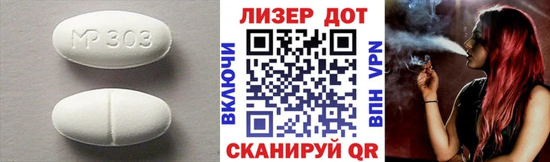 ЛСД экстази ecstasy  Купить где  Касимов 