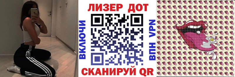 Купить  Касимов  Марки 25I-NBOMe 1,5мг 