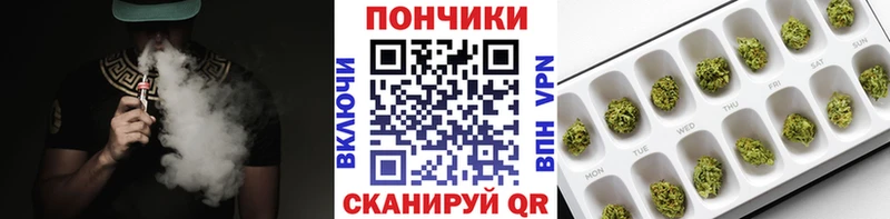 Марихуана тримм  Купить где  Касимов 